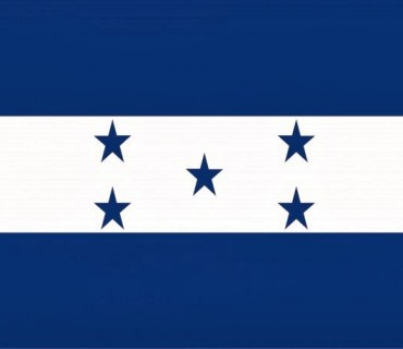 Honduras, el equipo de memoria.